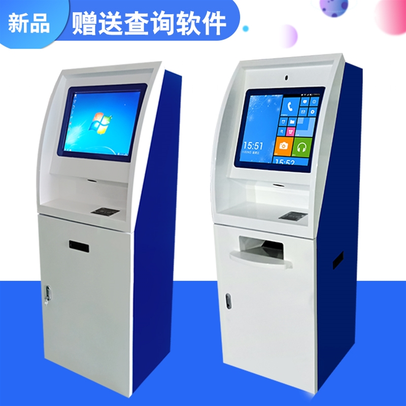 17-19-21.5寸自助終端機取單機